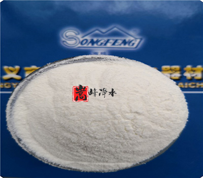 聚丙烯酰胺|凈水藥劑|陰離子聚丙烯酰胺|聚合氯化鋁|產品詳情|廠家 聚丙烯酰胺|凈水藥劑|陰離子聚丙烯酰胺|聚合氯化鋁|產品詳情|廠家