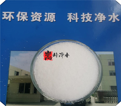 絮凝劑|廢水處理|凈水藥劑|聚丙烯酰胺|廠家|價(jià)格 絮凝劑|廢水處理|凈水藥劑|聚丙烯酰胺|廠家|價(jià)格